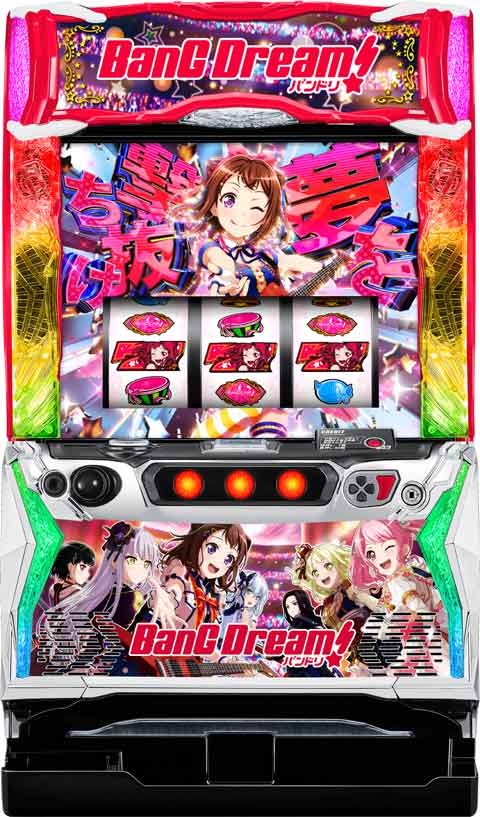 楽天市場】スマスロ バンドリの通販 楽天市場】スマスロ バンドリの通販
