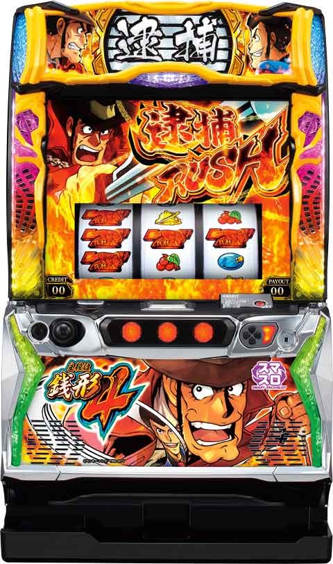 楽天市場】Lスロット ゾンビランドサガ(スマスロ) パチスロの通販 楽天市場】Lスロット ゾンビランドサガ(スマスロ) パチスロの通販