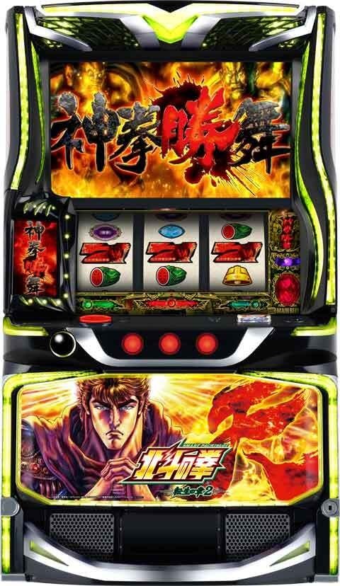 4号機　北斗の拳　不要機　高光量LEDリールバックライト&キャパシタ交換済 楽天市場】北斗の拳 パチスロ 4号機 リール（ホビー）の通販