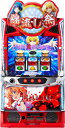 スマスロ遊技用ユニット取り付け済み【ディ・ライト】Lパチスロひぐらしのなく頃に業SS◆中古パチスロ実機 スロット実機 宅スロ 家スロ