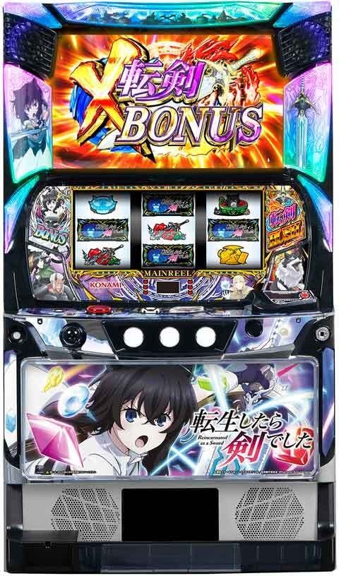 スマスロ遊技用ユニット取り付け済み【グレードワン】L転生したら剣でしたGT◆中古パチスロ実機　スロッ..