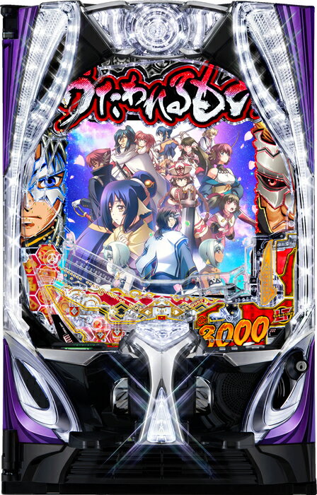 【ジェイビー】eフィーバーうたわれるもの◆玉遊戯・スマパチユニット付◆◆中古パチンコ実機　家パチ　宅パチ