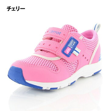 スニーカー 男の子 女の子 キッズ 靴 ムーンスター キャロット 子供靴 15cm 16cm 17cm 18cm 19cm 20cm 21cm つま先ゆったり フレックスジョイント Ag+ 抗菌防臭 洗えるインソール 外履き 通園 通学 幼稚園 保育園 小学校 おしゃれ【RCP】〇