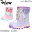 【Disney】スノーブーツ キッズ 防水 ベビー 女の子 ディズニー プリンセス moonstar ムーンスター ブーツ 子供 ウィンターブーツ ラプンツェル アリエル 14cm 15cm 16cm 17cm 18cm 19cm 保育園 幼稚園 小学校 小学生 通園 ボア 靴 防寒 DN WC043E 〇