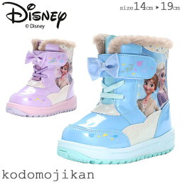 【店内全品P5倍】スノーブーツ キッズ 防水 ベビー 女の子 アナと雪の女王 ディズニー moonstar ムーンスター ブーツ 子供 ウィンターブーツ アナ エルサ 14cm 15cm 16cm 17cm 18cm 19cm 保育園 幼稚園 小学校 小学生 通園 ボア 靴 防寒 雪遊び DN WC044E【RCP】〇□