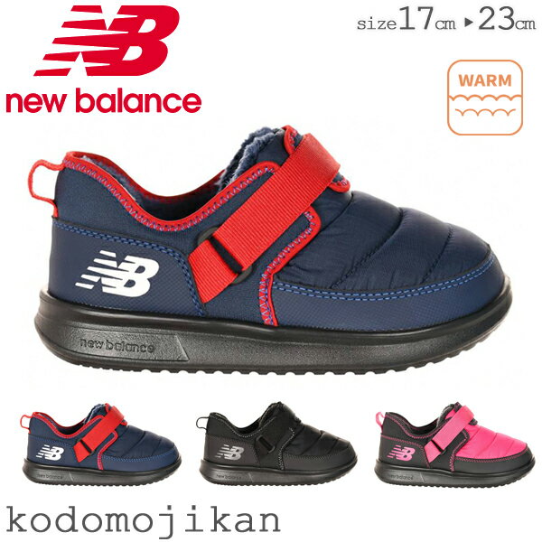 ニューバランス モック シューズ キッズ スニーカー NEW BALANCE キャラバン 男の子 女の子 子供靴 ジュニア 防寒 17cm 18cm 19cm 20cm 21cm 22cm 23cm 外履き 上履き 内履き 子供 幼稚園 保育園 小学校 クリスマス プレゼント【RCP】〇