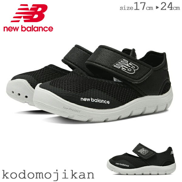 【最大1000円クーポン有】ニューバランス サンダル キッズ 水陸両用 208 キッズ スニーカー NEW BALANCE 男の子 女の子 靴 子供靴 17 17.5 18 18.5 19 19.5 20 20.5 21 21.5 22 22.5 23 23.5 24 アウトドア キャンプ 幼稚園 保育園 小学生 小学校 おしゃれ 川遊び【RCP】〇□