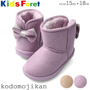 ムートンブーツ キッズ 女の子 子供 撥水 キッズフォーレ kids foret 15cm 16cm 17cm 18cm 幼稚園 入園グッズ 小学校 入学準備 保育園 入園準備 雨具 台風 りぼん付きムートンブーツ おしゃれ B57504 クリスマス プレゼント【RCP】〇