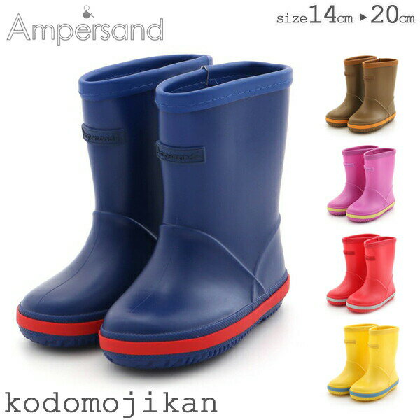 yő1000~N[|Lzy40%OFFzC LbY Cu[c ̎q j̎q Ampersand ApTh CV[Y xr[ q 14cm 15cm 16cm 17cm 18cm 19cm 20cm CObY ct ObY ۈ牀 wZ w  yRCPzZ