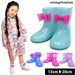 https://thumbnail.image.rakuten.co.jp/@0_mall/auc-english-rose/cabinet/kids/rainshoes/r3089-ribbon-1.jpg