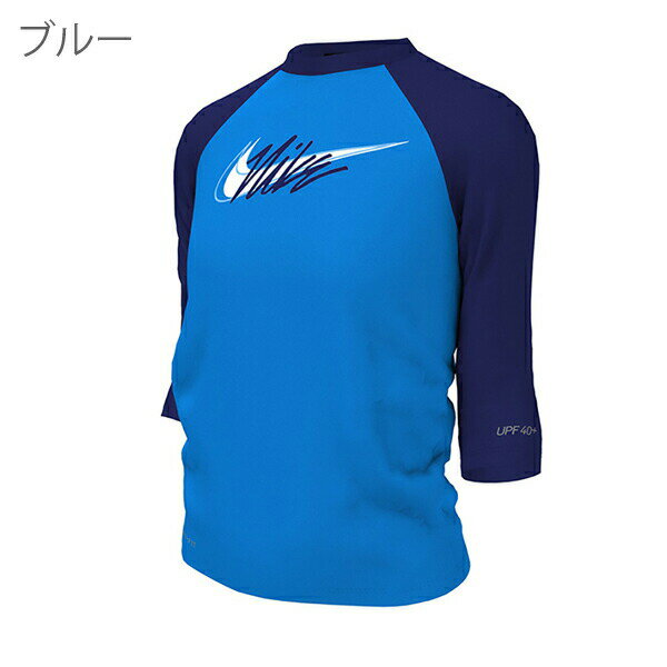 ナイキ ラッシュガード 長袖 XS ネイビー 130cm | www.sman1lumbang.sch.id