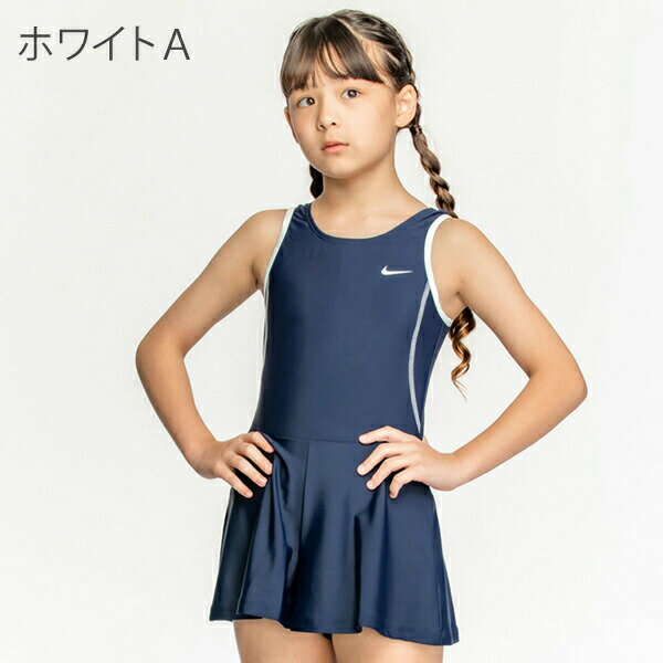 NIKE（ナイキ）『スクール水着ガールズスカートワンピース』
