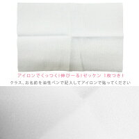 メール便送料無料スクール水着女の子女児女子子ども子供水着水泳スイムウェアサロペットワンピースショートパンツ一体型スイミングスカッツスパッツキュロット入園準備小学校入学準備110cm120cm130cm140cm150cm160cm170cm【RCP】