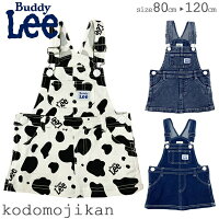 Buddy Lee キッズ ジャンパースカート 子供服 女の子 ワンピース オーバーオール ...