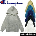 【30 OFF】チャンピオン パーカー キッズ 男の子 女の子 子供服 長袖 スウェット Champion トップス フード 100cm 110cm 120cm 130cm 140cm 150cm 160cm ホワイト 白 ジュニア おしゃれ 通園 通学 小学校 小学生 保育園 幼稚園 高学年【RCP】□