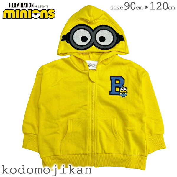 ミニオン 子供 ミニオンズ 子供服 パーカー スウェット minions ベビー 赤ちゃん キッズ プルパーカー ..