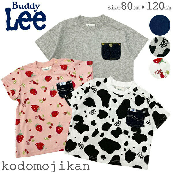 Buddy Lee T å Ⱦµ ˤλ λ Хǥ꡼ Хǥ꡼ ȥåץ ݥå Ҷ Ҷ ٥ӡ ֤  ̵  80cm 90cm 95cm 100cm 110cm 120cm  ̱ ̳ ݰ ձ ع RCPۡ