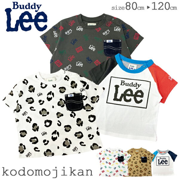 Buddy Lee T å Ⱦµ ˤλ Хǥ꡼ Хǥ꡼ ȥåץ  쥪ѡ  ݥå Ҷ ٥ӡ Ҷ ֤ 80cm 90cm 95cm 100cm 110cm 120cm ݰ ձ ع  ̱ ̳ RCPۡ