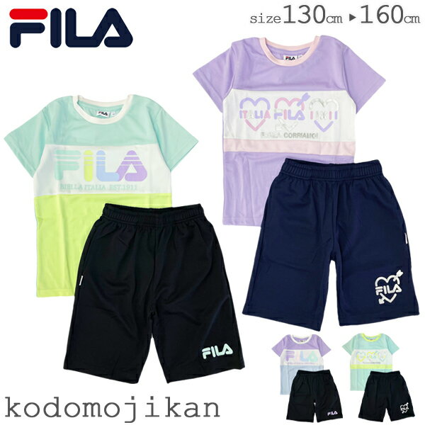 【送料無料】プーマ PUMA ☆子供用ジャージ上下セット(2点セット/トレーニングスーツ/ジャケット/パンツ/ロゴ/セットアップ/トレーニングウェア/スポーツ/部活動/運動会◇120cm/130cm/140cm/150cm◇