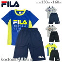 フィラ FILA キッズ Tシャツ メッシュ 吸水速乾 上下セット ハーフパンツ 男の子 子供服 半袖 トップス パンツ FILA スポーツ 短パン 部活 トレ...