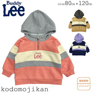 ں300ߥݥͭۥѡ å ȥ졼ʡ ΢ ˤλ λ Buddy Lee Хǥ꡼ Хǥ꡼ å ȥåץ  Х顼 Ĺµ 80cm 90cm 95cm 100cm 110cm 120cm Ҷ ٥ӡ Ҷ ֤ ձ ݰ ع  RCP