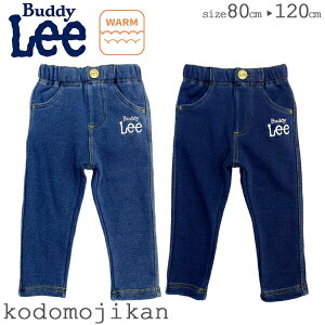 ѥ å ܥ ˤλ λ ΢㥮 ǥ ǥ˥ ΢ Buddy Lee Хǥ꡼ ȥ Ĺܥ 󥰥ѥ Хǥ꡼ 80cm 90cm 95cm 100cm 110cm 120cm Ҷ ٥ӡ Ҷ ֤ ̱ ̳ ձ ع RCP