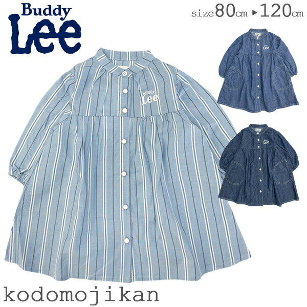 ԡ å λ Buddy Lee Хǥ꡼ Хǥ꡼ ĥԡ ǥ˥ ȥ饤  Ĺµ  Ρ顼 80cm 90cm 95cm 100cm 110cm 120cm Ҷ ٥ӡ Ҷ ȥɥ顼 ֤  ݰ عRCP