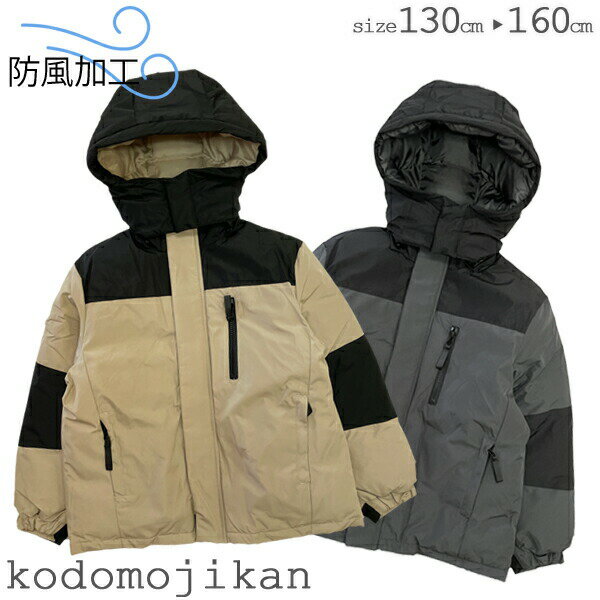 å  ˤλ աɤʤ Ȥ  ˥ ù Ҷ ѡ ա  Ҷ 㥱å ɴ աɼ곰ǽ 130c...