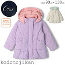 【40 OFF】キッズ アウター 女の子 子供服 ジャケットコート ジャンパー クレセント crescent 中綿 防寒 ナイロン ベビー 90cm 95cm 100cm 110cm 120cm 130cm トドラー 小学校 保育園 幼稚園 小学生 通園 通学 おしゃれ【RCP】□