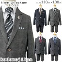 【最大300円クーポン有】ヒロミチナカノ 入学式 スーツ 男の子 半ズボン 卒園式 子供服 キッズ フォーマル ブランド 子供 ジャケット ハーフパンツ付き ピンバッジ 発表会 110cm 120cm 130cm 小学校 入学準備 結婚式 受験 おしゃれ 卒業式 七五三 入学祝い 小学生【RCP】□