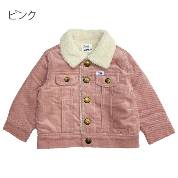 Buddy Lee ピンク 薄手ジャケット120サイズ 楽天市場】Lee(カラーピンク)(コート・ジャケット|キッズ