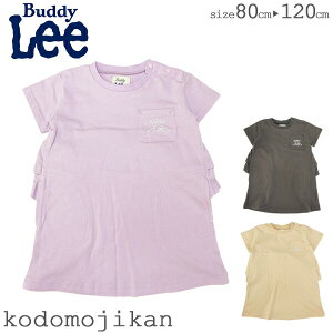 եԡ å Ⱦµ λ Buddy Lee Хǥ꡼ Хǥ꡼ ݥå ե Tĥ 80cm 90cm 95cm 100cm 110cm 120cm åȥ Ҷ ٥ӡ Ҷ ֤  ̱ ̳ءRCP