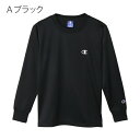 【店内全品P5倍】チャンピオン メッシュ 吸水速乾 ロンT キッズ 男の子 女の子 子供服 長袖 Tシャツ Champion トップス ポリエステル スポーツ 部活 野球 トレーニング 120cm 130cm 140cm 150cm 160cm 長T 無地 ロゴ おしゃれ【RCP】 3