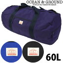 オーシャンアンドグラウンド ボストンバッグ キッズ 男の子 女の子 OCEAN＆GROUND DAYPACK GOODAY 旅行バッグ 修学旅行 部活 小学校 キャンプ 宿泊 子供 小学校 中学校 遠足 大容量 入院 男女兼用 ボストン 60L おしゃれ 入学祝い クリスマス プレゼント【RCP】