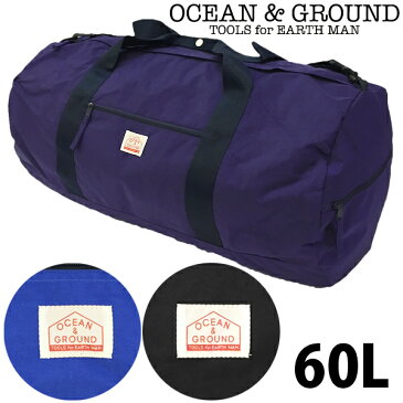 オーシャンアンドグラウンド ボストンバッグ キッズ 男の子 女の子 OCEAN&GROUND DAYPACK GOODAY 旅行バッグ 修学旅行 部活 小学校 キャンプ アウトドア 宿泊 子供 小学校 中学校 遠足 大きめ 大容量 入院 男女兼用 ボストン 60L おしゃれ クリスマス プレゼント【RCP】