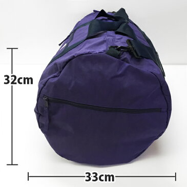 オーシャンアンドグラウンド ボストンバッグ キッズ 男の子 女の子 OCEAN&GROUND DAYPACK GOODAY 旅行バッグ 修学旅行 部活 小学校 キャンプ アウトドア 宿泊 子供 小学校 中学校 遠足 大きめ 大容量 入院 男女兼用 ボストン 60L おしゃれ クリスマス プレゼント【RCP】