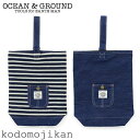 上履き入れ 男の子 女の子 シューズバッグ 小学生 デニム ヒッコリー 幼稚園 入園グッズ OCEAN&GROUND オーシャンアンドグラウンド 靴入れ BLU...