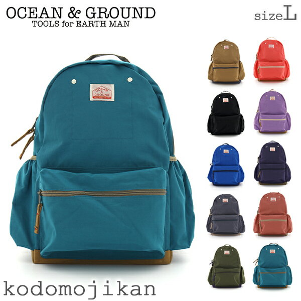 åå å ˤλ 󥢥ɥ饦 L ձ ̱Хå å  OCEANGROUND DAYPACK GOODAY MORE ؤ ع ؽ λ Ҷ ݰ  ­  ؽˤRCPۢ