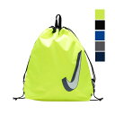 【100円OFFクーポン有】NIKE ナイキ プールバッグ キッズ 男の子 ナップサック 女の子 小学生 中学生 高校生 水泳バッグ ビーチバッグ レディース ...