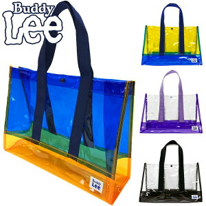 プールバッグ 女の子 男の子 キッズ 幼稚園 バディーリー Buddy Lee ビニールバッグ 水泳バッグ 水着バッグ ビーチ 水遊び 子供 小学校 入学準備 中学生 保育園 入園準備 スイミング オレンジ バディリー PVC レディース【RCP】