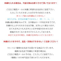 小学校入学準備名入れバッグ名入れ無料新学期4点セット保育園入園準備袋セット幼稚園入園グッズお稽古バッグシューズバッグレッスンバッグリュックサック体操着袋リボン入園入学セット出産祝ギフトキッズOEMフリル名入れバッグ上履き入れ【RCP】◆