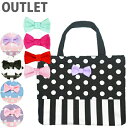 【全品10%OFFクーポン有】【訳あり】レッスンバッグ 女の子 バッグ 新学期バッグ 入園準備 小学校 入学準備 幼稚園 入園グッズ お稽古バッグ 入園 入学 ...