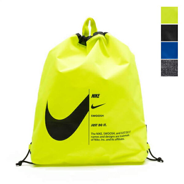 【最大1000円クーポン有】NIKE ナイキ プールバッグ キッズ 男の子 ナップサック 女の子 小学生 中学生 高校生 水泳バッグ ビーチバッグ レディース メンズ ジム スポーツバッグ 水着バッグ 幼稚園 小学校 入学準備 子供 おしゃれ 1994024【RCP】