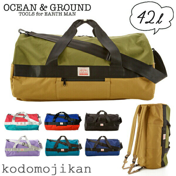 10OFFݥͭ۽ι Хå ˤλ ܥȥ 󥢥ɥ饦 å λ OCEANGROUND ιԥХ...