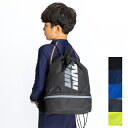 【20%OFF】NIKE ナイキ プールバッグ 2ルーム 男の子 キッズ ナップサック 女の子 小学生 中学生 水泳バッグ ビーチバッグ 水着バッグ 幼稚園 夏 入園グッズ 小学校 入学準備 スイミング 部活 ジム 保育園 入園準備 子供 1994030●