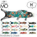 鯉のぼり 室内 おしゃれ マダムモー こいのぼり タペストリー Madame MO KOINOBORI M 100cm オーガニックコットン 出産祝い 初節句 こどもの日 端午の節句 男の子 女の子 子供の日 インテリア ギフト 正規品 海外土産【RCP】 1