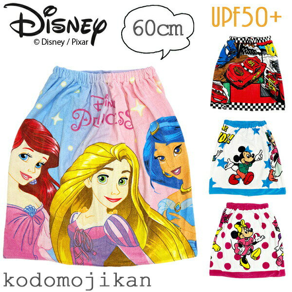 bv^I LbY ^I 60cm UPF50+ O΍ fBYj[ Disney v[^I j̎q ̎q ~bL[ ~j[ J[Y vZX q C j XC~O  V  r[`^I oX^I XC^I ւ v[ C jƁyRCPz