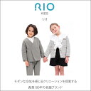 【10%OFF】レインコート キッズ ランドセル対応 男の子 女の子 BLUEU AZUR ブルーアズール 雨具 レインウェア 子供 カッパ ジュニア ボーダー ラベンダー 幼稚園 小学校 入学準備 保育園 入園準備 110cm 120cm 130cm 140cm 150cm 160cm【RCP】 2