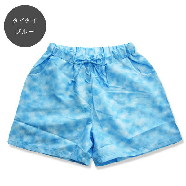 サーフパンツレディースママ水着ショートパンツ体型カバーハーフパンツ速乾ビーチパンツボードパンツ短パンランニングパンツウエストゴム産後ジョギングフィットネス大きいサイズLL3L4L5Lベージュ中学生高校生母の日ギフトプレゼント【RCP】◆□
