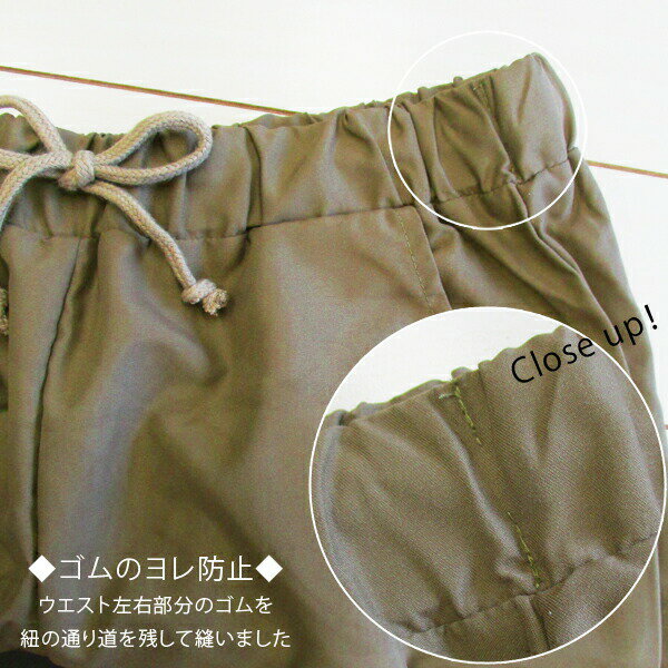 サーフパンツレディースママ水着ショートパンツ体型カバーハーフパンツ速乾ビーチパンツボードパンツ短パンランニングパンツウエストゴム産後ジョギングフィットネス大きいサイズLL3L4L5Lベージュ中学生高校生母の日ギフトプレゼント【RCP】◆□